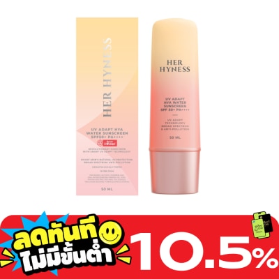 Her Hyness Her Hyness UV Adapt Hya Water Sunscreen 50+ PA++++ 50 ml. image