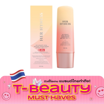Her Hyness เฮอ ไฮเนส ยูวี อะแดปท์ ไฮยา วอเตอร์ ซันสกรีน SPF50+ PA++++ 50 มล. image