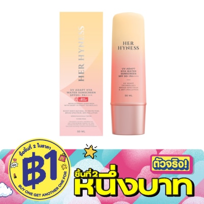 Her Hyness - Her Hyness UV Adapt Hya Water Sunscreen 50+ PA++++ 50 ml. image