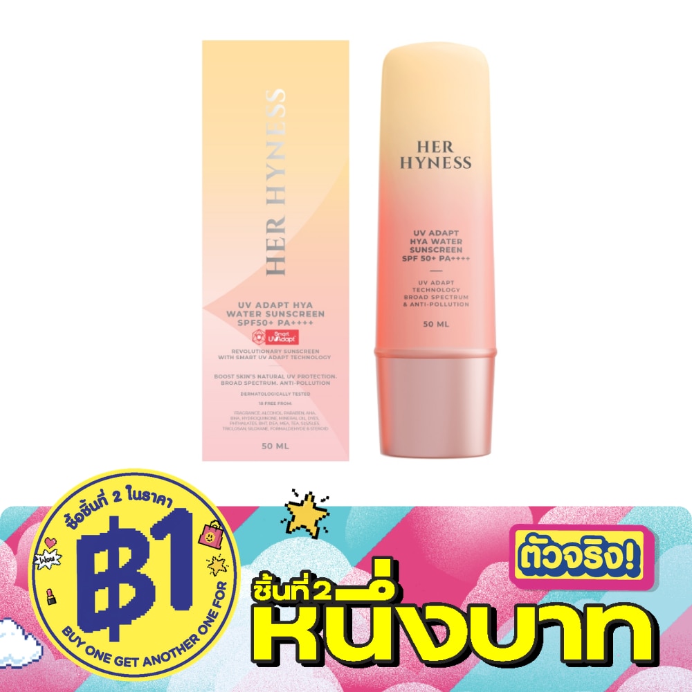 Her Hyness UV Adapt Hya Water Sunscreen 50+ PA++++ 50 ml. image