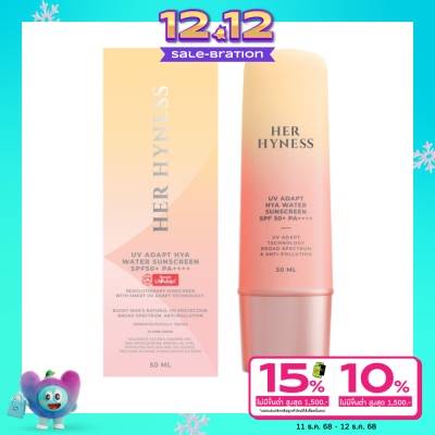 Her Hyness เฮอ ไฮเนส ยูวี อะแดปท์ ไฮยา วอเตอร์ ซันสกรีน SPF50+ PA++++ 50 มล.