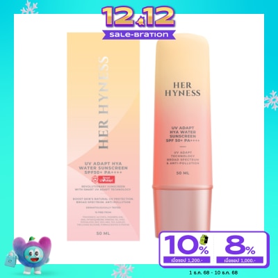 Her Hyness เฮอ ไฮเนส ยูวี อะแดปท์ ไฮยา วอเตอร์ ซันสกรีน SPF50+ PA++++ 50 มล.