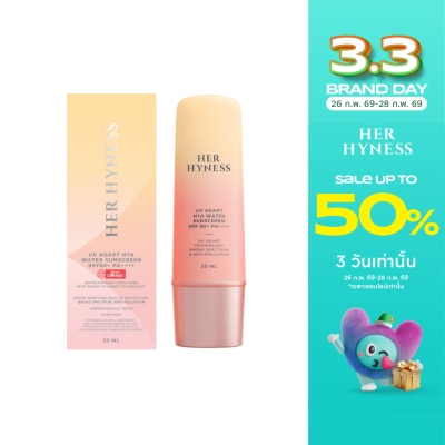 Her Hyness เฮอ ไฮเนส ยูวี อะแดปท์ ไฮยา วอเตอร์ ซันสกรีน SPF50+ PA++++ 50 มล.