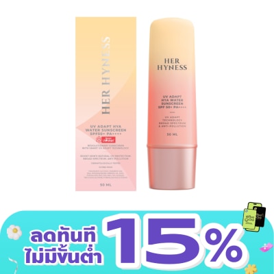 Her Hyness - Her Hyness UV Adapt Hya Water Sunscreen 50+ PA++++ 50 ml.