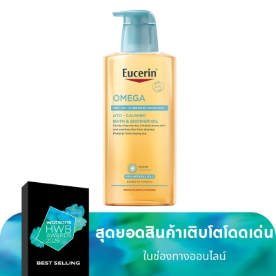 Eucerin ยูเซอริน โอเมก้า อะโท คาล์มมิ่ง บาธ แอนด์ ชาวเวอร์ ออยล์ 400 มล.