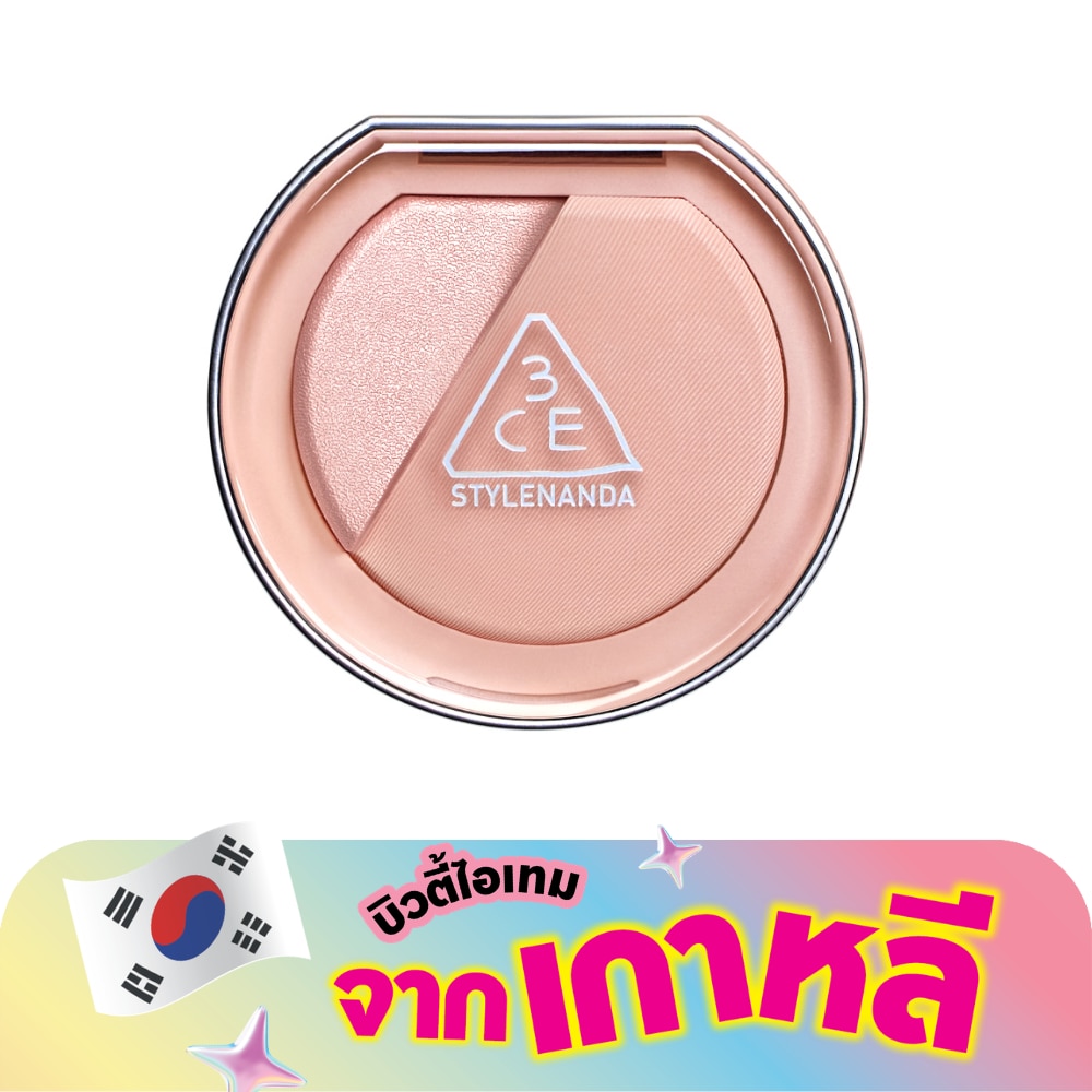 WTCTH-317342-front-bSaxvB5G-zoom
