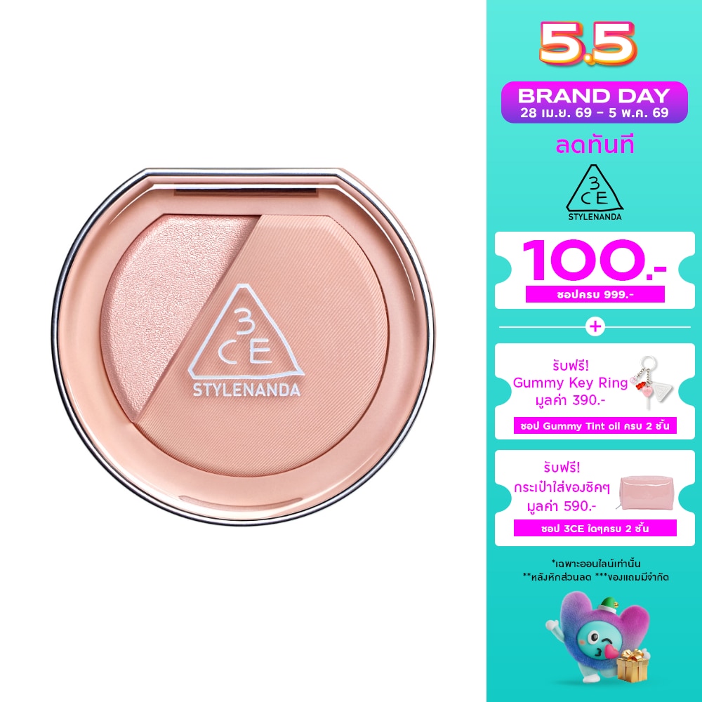 WTCTH-317342-front-uKtEoT3c-zoom