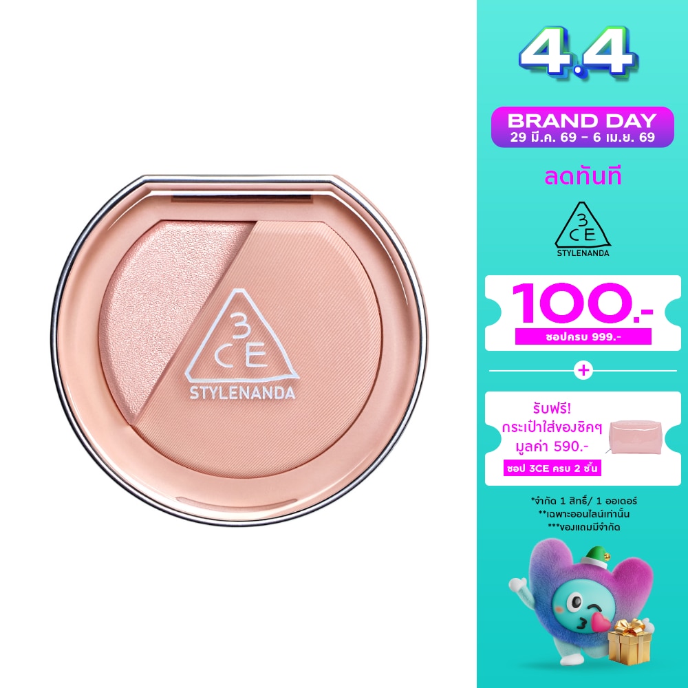 WTCTH-317342-front-w3xfzO3d-zoom