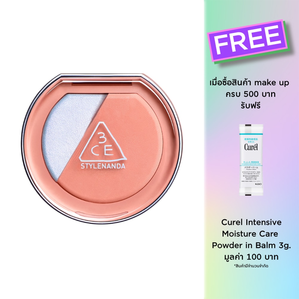 3CE Blushlighter 4.3g. Coral Flush