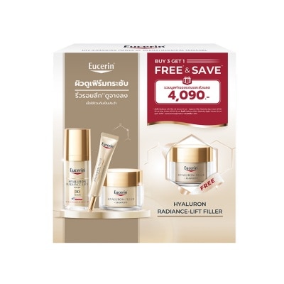 Eucerin ยูเซอริน เซ็ท ไฮยาลูรอน เรเดียนซ์-ลิฟ ฟิลเลอร์ เซรั่ม + อายครีม + เดย์  ไนท์ครีม