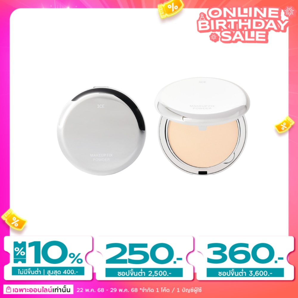 3CE #3CE Makeup Fix Powder 9g Clear Light