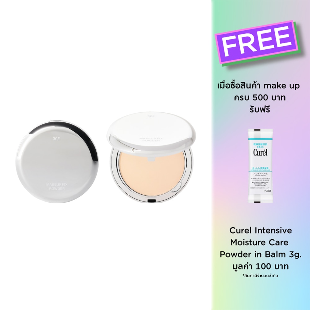 3CE #3CE Makeup Fix Powder 9g Clear Light