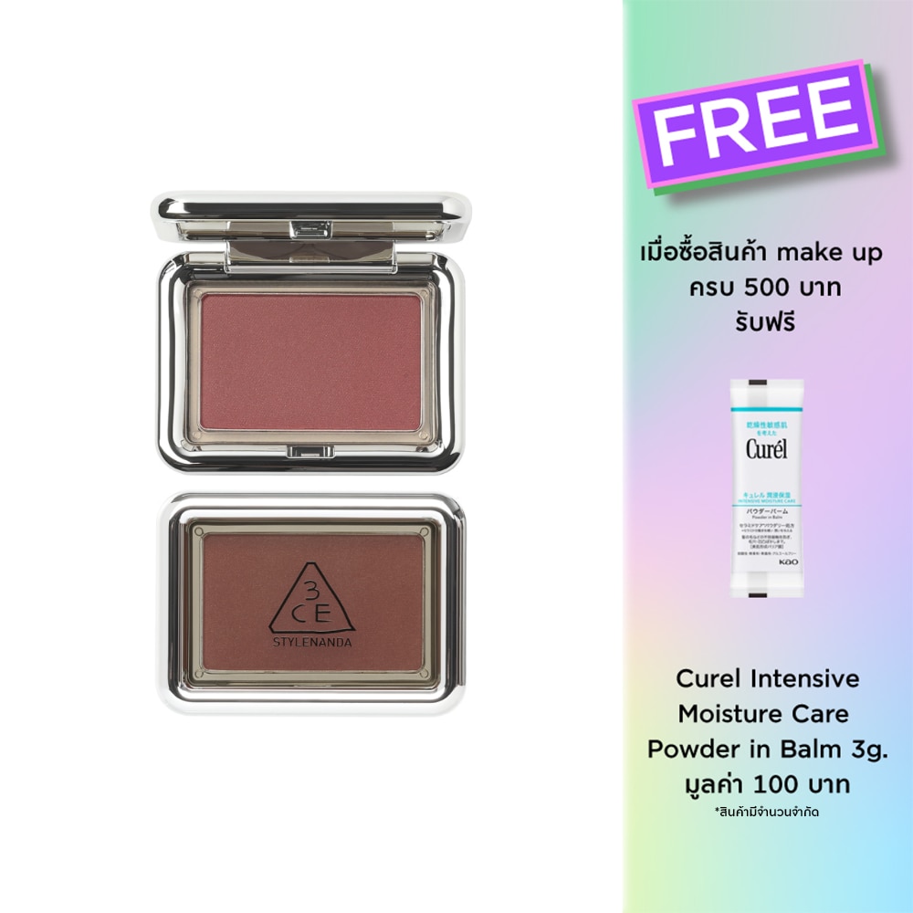 3CE #3CE New Take Face Blusher How Dare