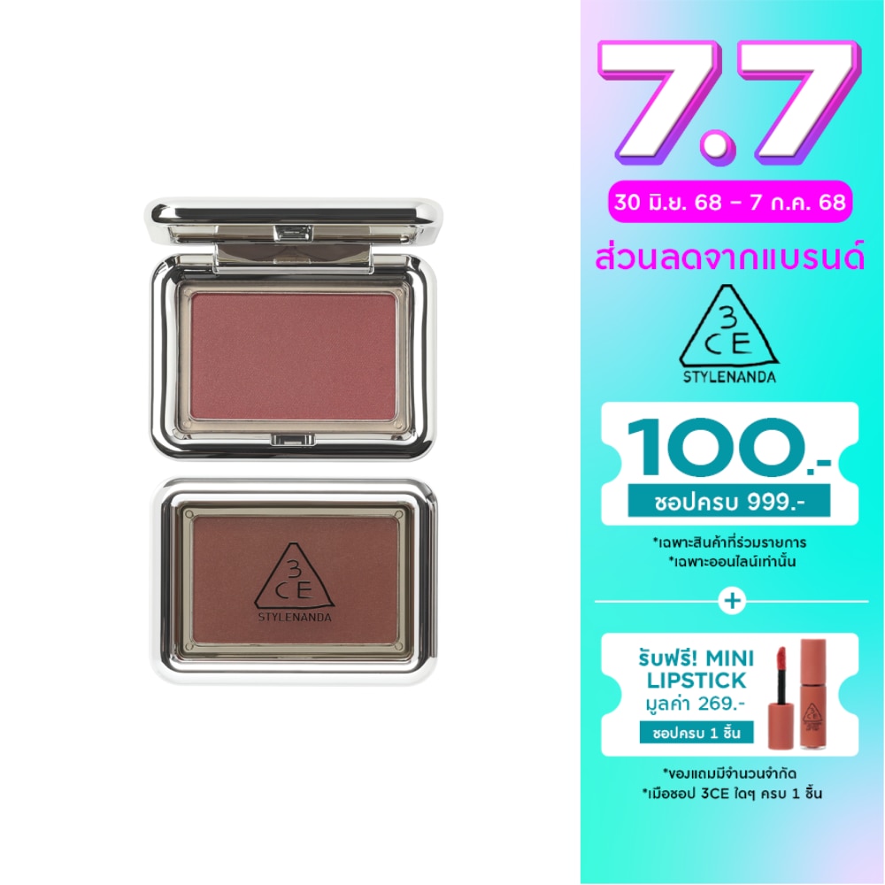 3CE #3CE New Take Face Blusher How Dare