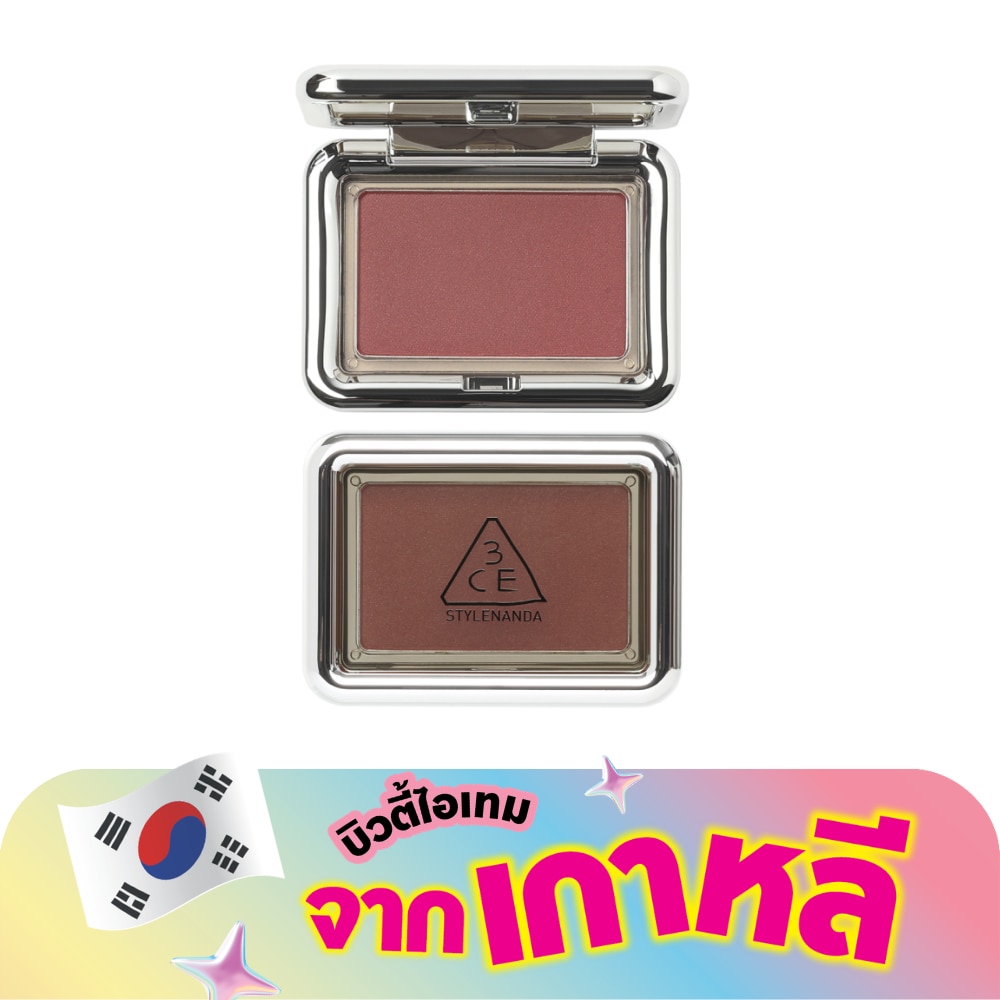 WTCTH-317351-front-ThB03ilB-zoom