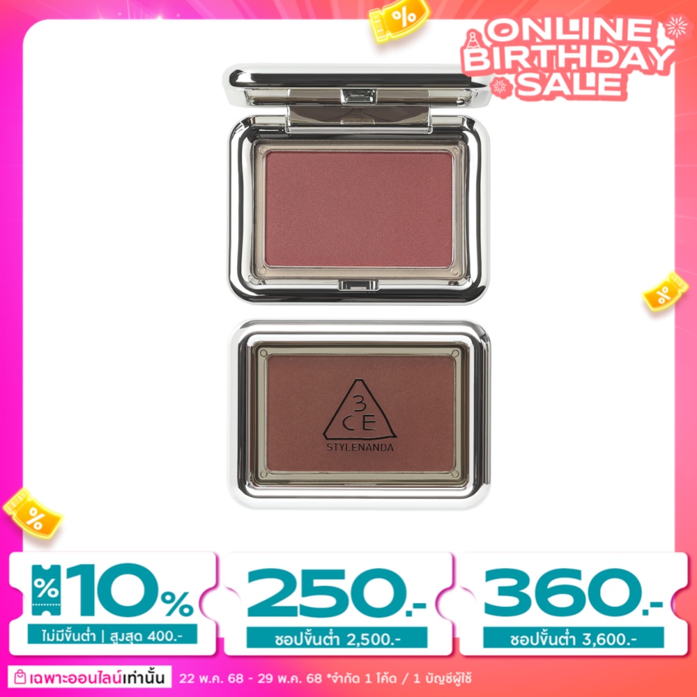 3CE #3CE New Take Face Blusher How Dare