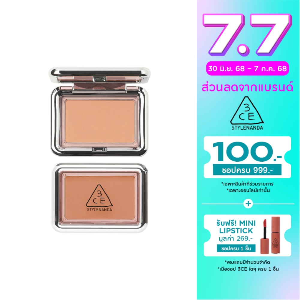 3CE New Take Face Blusher 4.5g. The Motion
