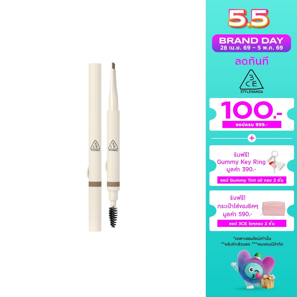 WTCTH-317356-front-5xWvl38g-zoom