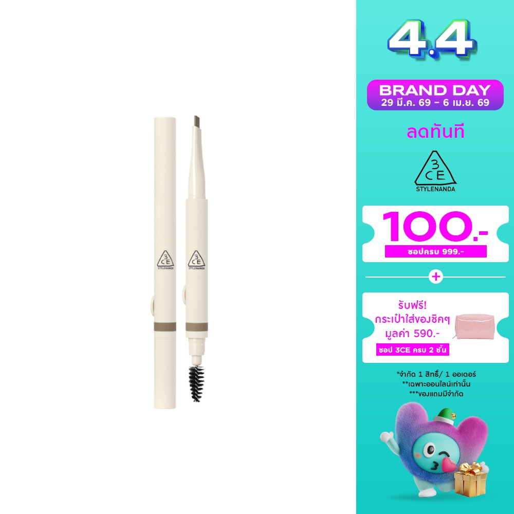 WTCTH-317356-front-IRNpzS0O-zoom