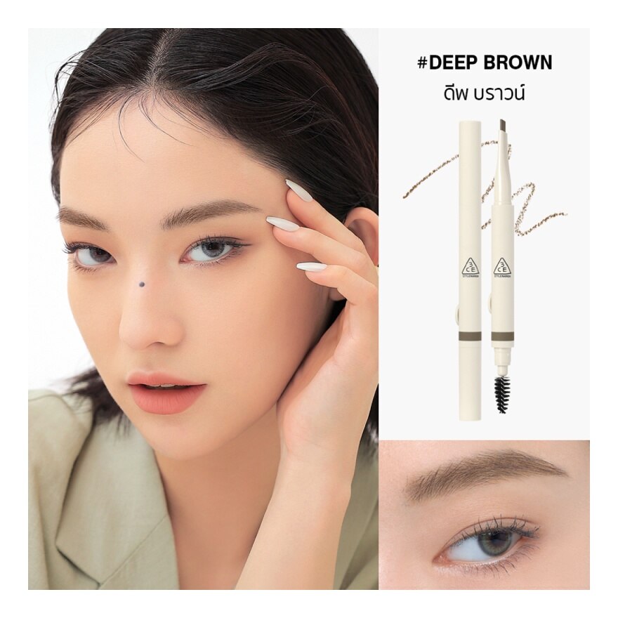 3CE Easy Brow Designing Pencil 0.13g. Deep Brown
