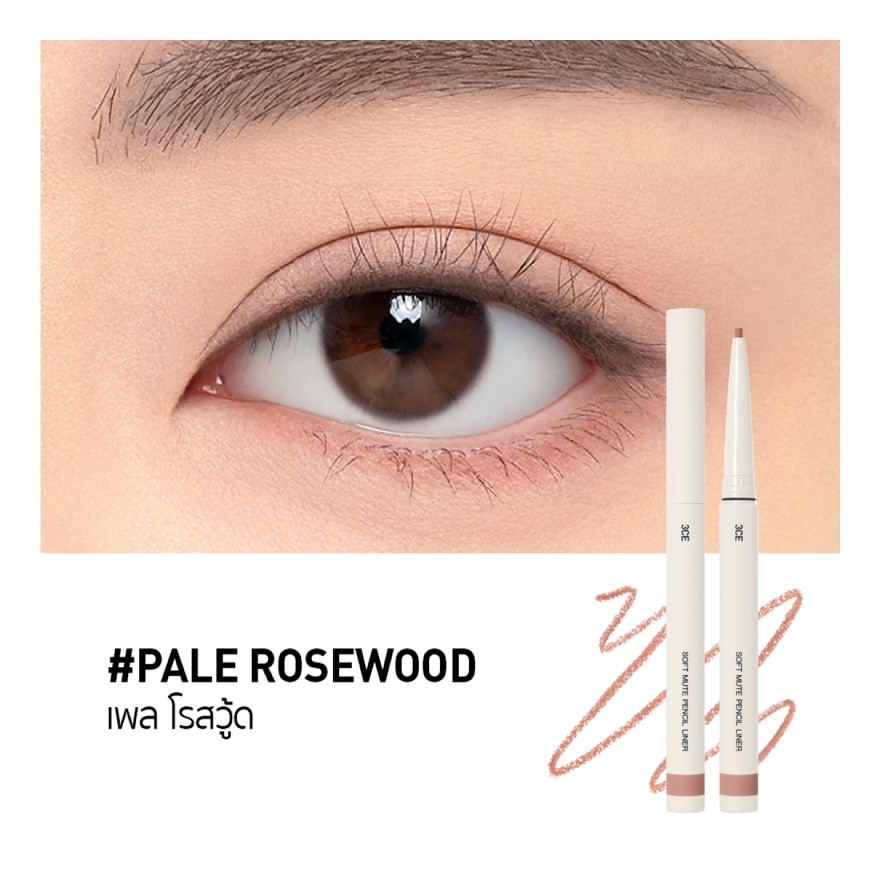 3CE Soft Mute Pencil Liner 0.1g. Pale Rosewood