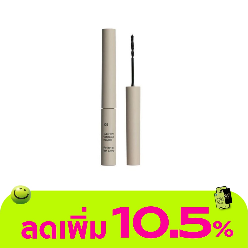 WTCTH-317363-front-0zwXWUtl-zoom