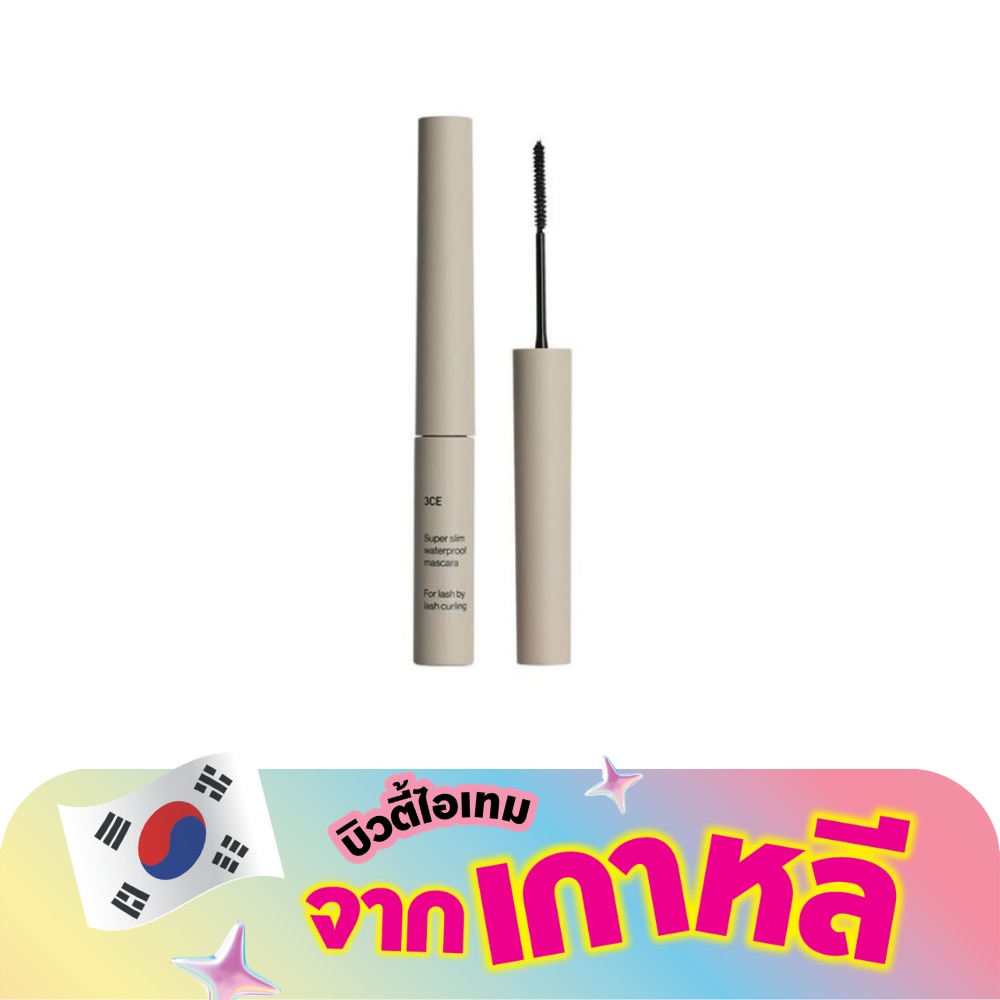 WTCTH-317363-front-7WLThX1G-zoom