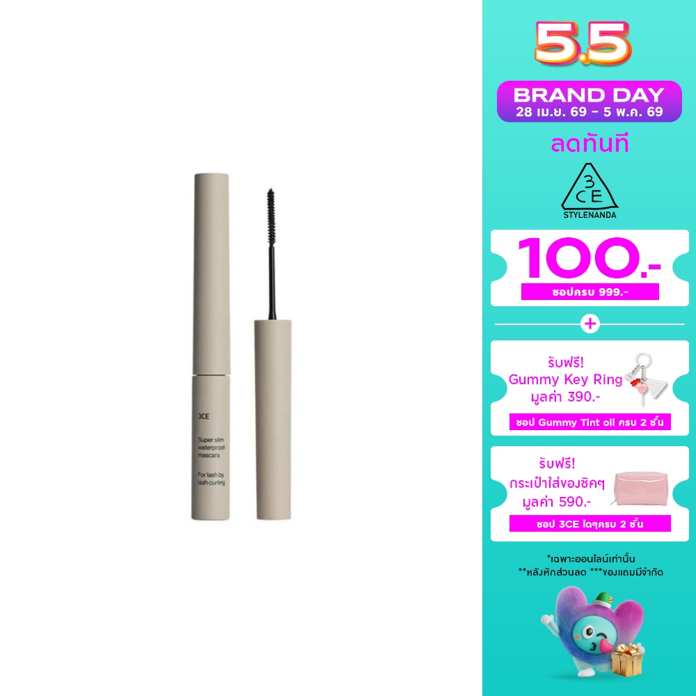 WTCTH-317363-front-94ZTsckJ-zoom