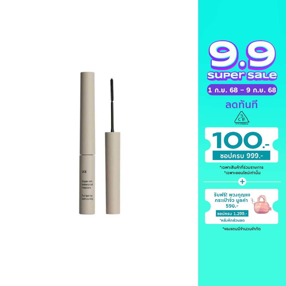 3CE 3CE Super Slim Waterproof Mascara 3g. Black