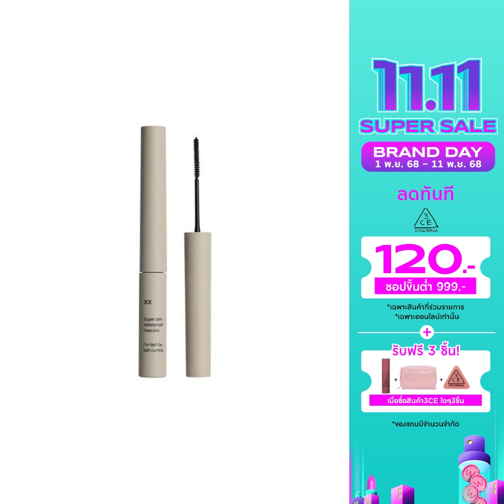 3CE 3CE Super Slim Waterproof Mascara 3g. Black