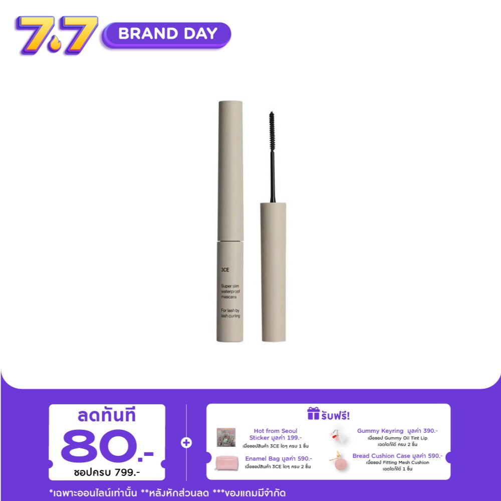 WTCTH-317363-front-Z5NFZrOq-zoom