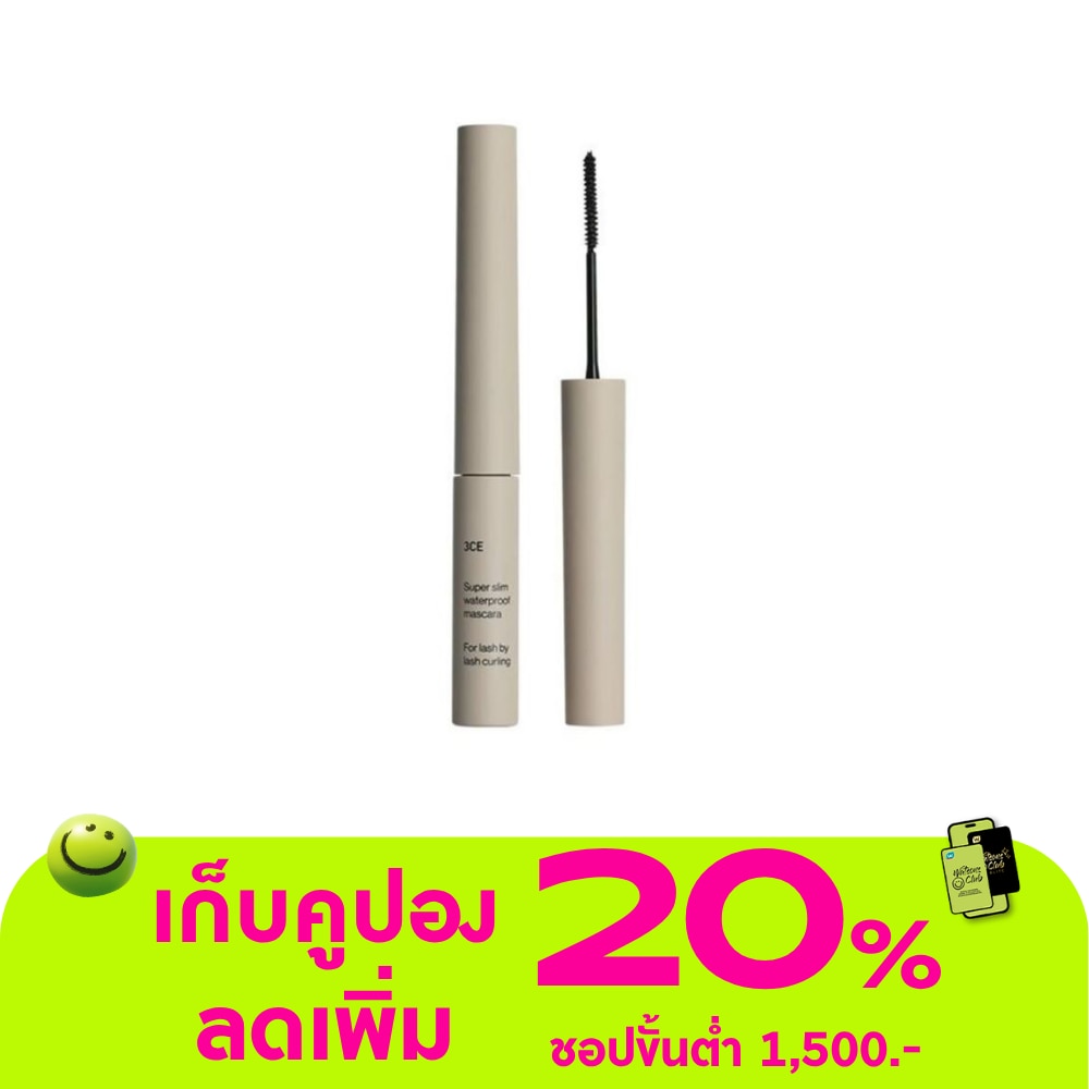WTCTH-317363-front-clQOpUYw-zoom
