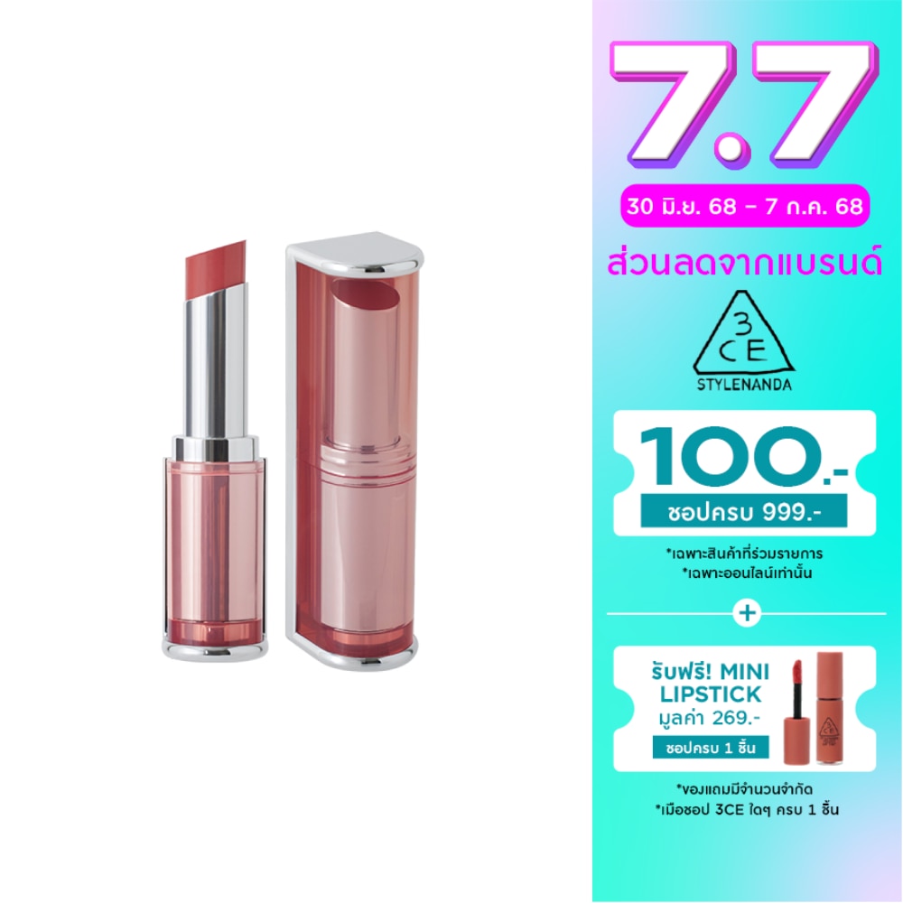 3CE Blur Matte Lipstick 4g.Pure Layer