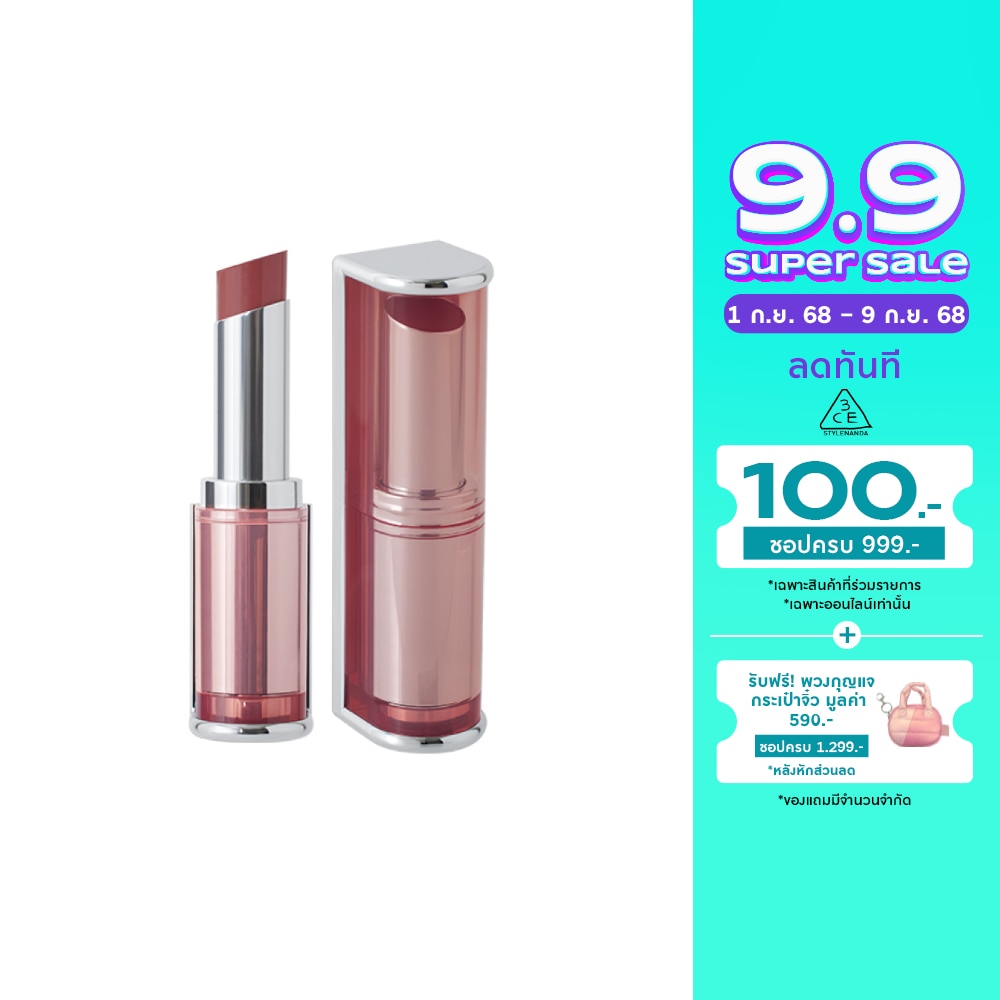 3CE Blur Matte Lipstick 4g.Rosiness