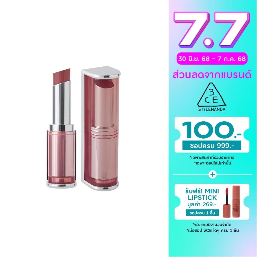 3CE Blur Matte Lipstick 4g.Rosiness
