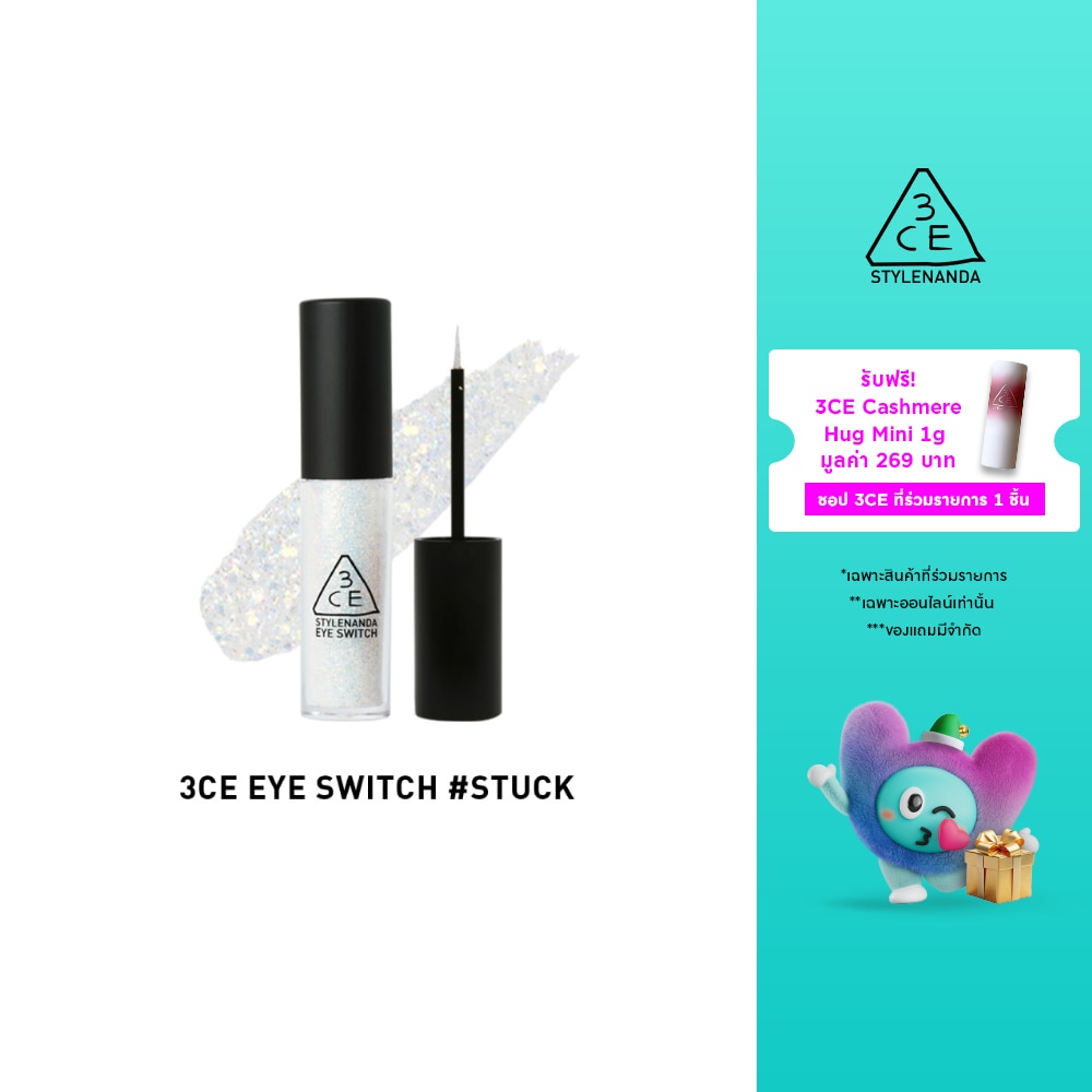 WTCTH-317375-front-L4y1bCSl-zoom