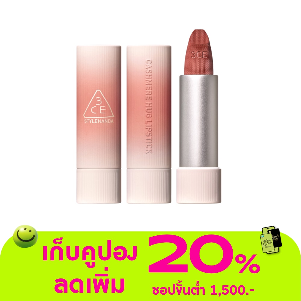 WTCTH-317377-front-NGJEhT28-zoom