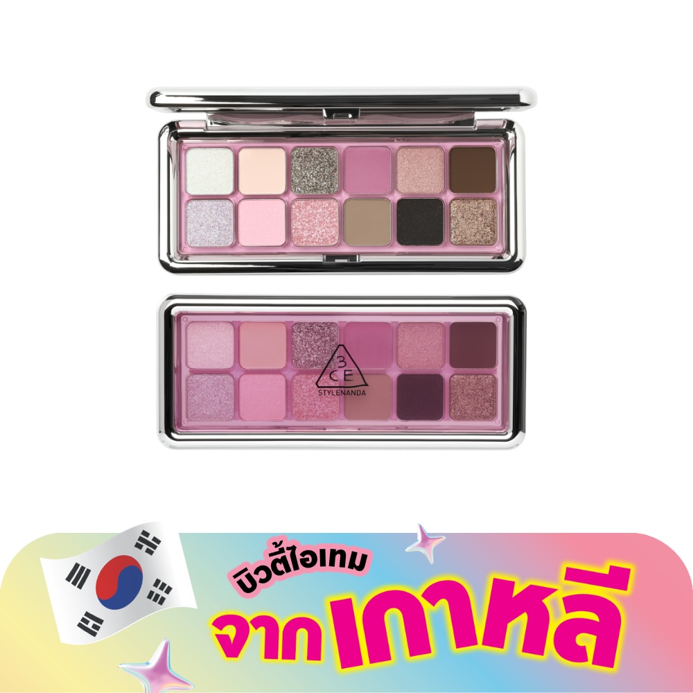 WTCTH-317381-front-5U083UF3-zoom