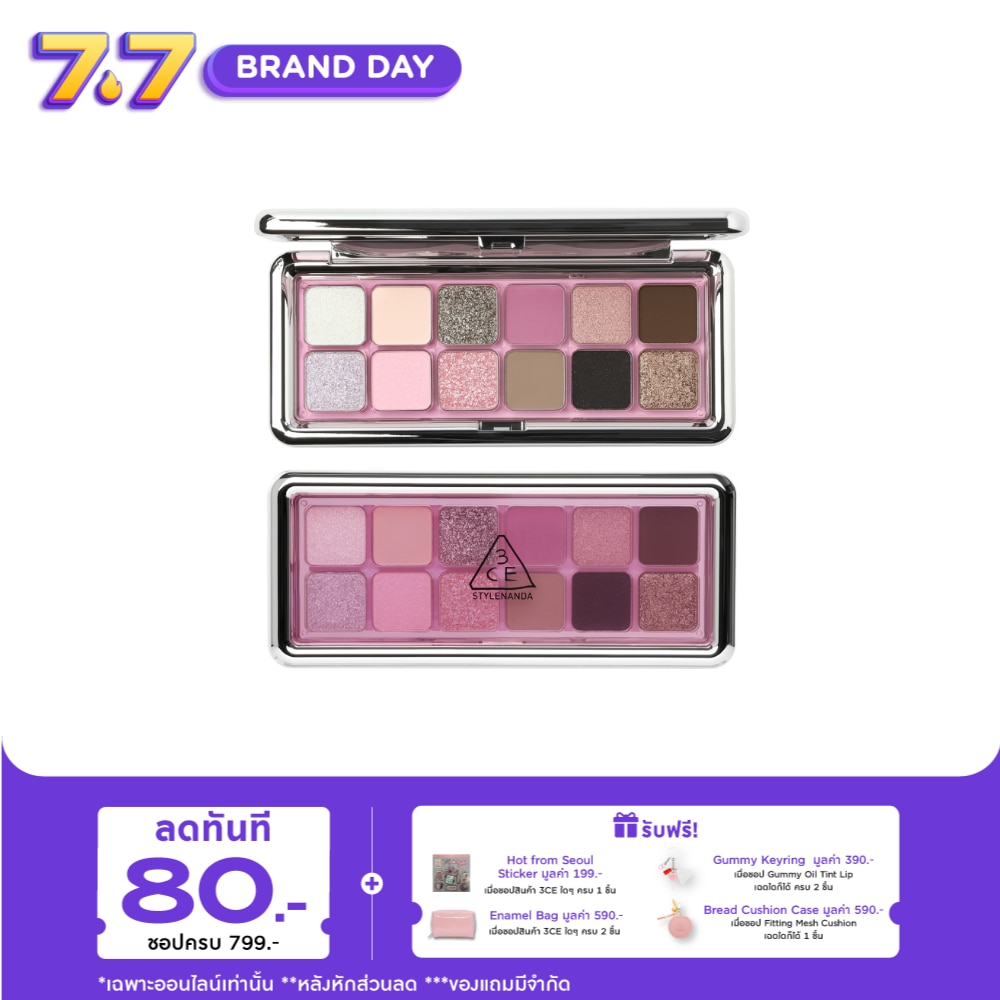 WTCTH-317381-front-kpFWugp8-zoom