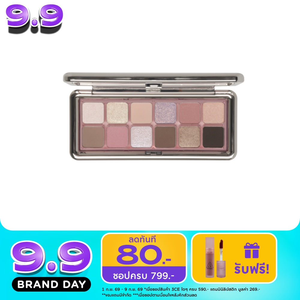 3CE New Take Eyeshadow Palette 9.5g. Pink Journey image