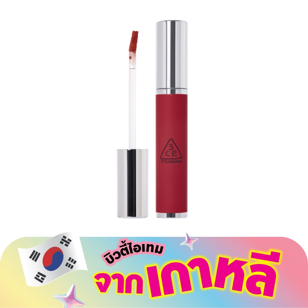 ทรีซีอี เฮซี ลิป เคลย์ 4ก. วิป เรด