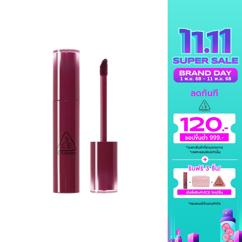 ทรีซีอี เลซี ป๊อป สเตน 4.5ก. สไปซ์ อัพ