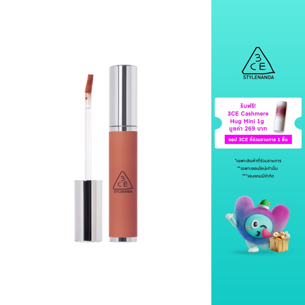 WTCTH-317396-front-iBu1FSsj-zoom