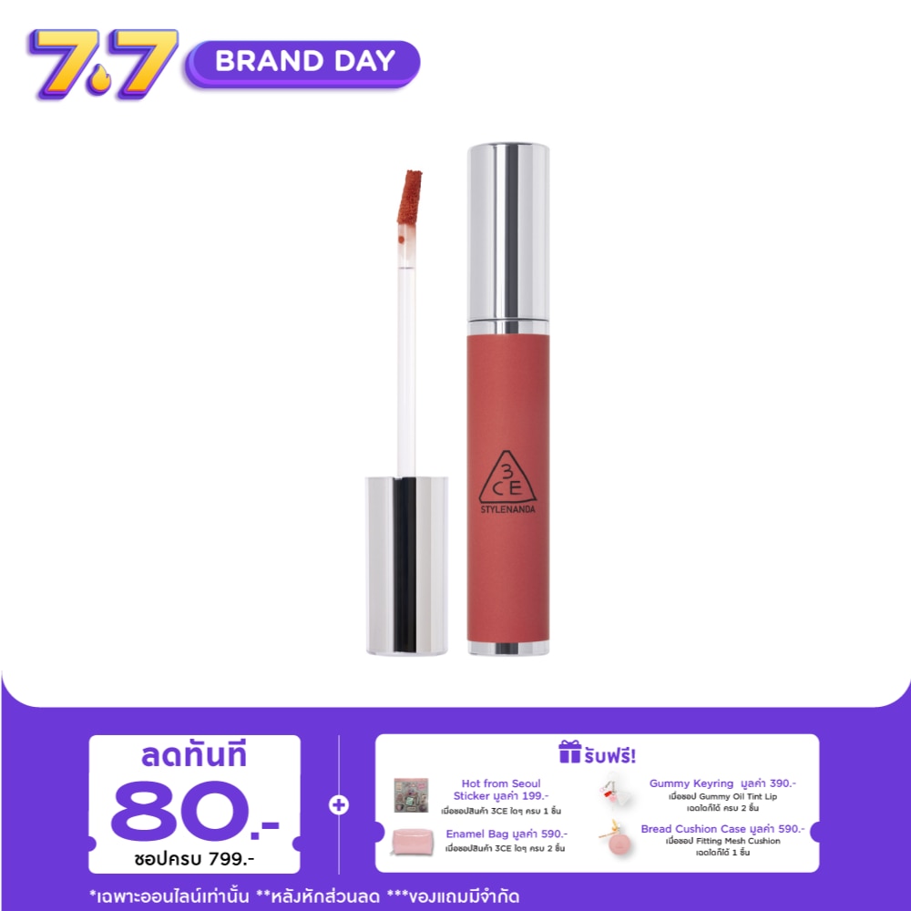 WTCTH-317398-front-Yku10GHh-zoom