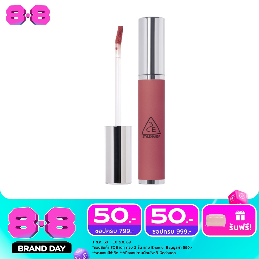 ทรีซีอี เฮซี ลิป เคลย์ 4ก. มอฟวอน image