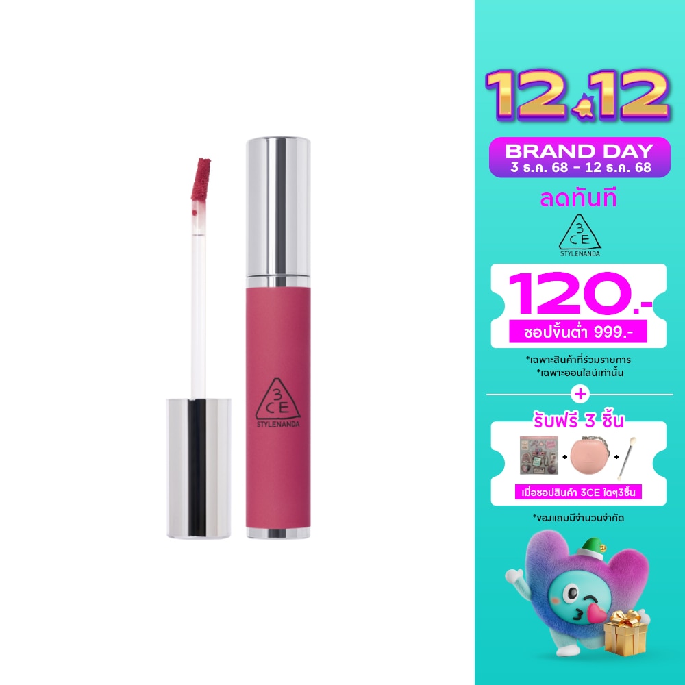 3CE Hazy Lip Clay 4g. Typegirl