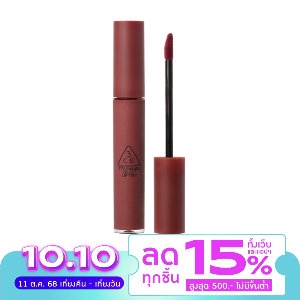 3CE Velvet Lip Tint 4g. Definition