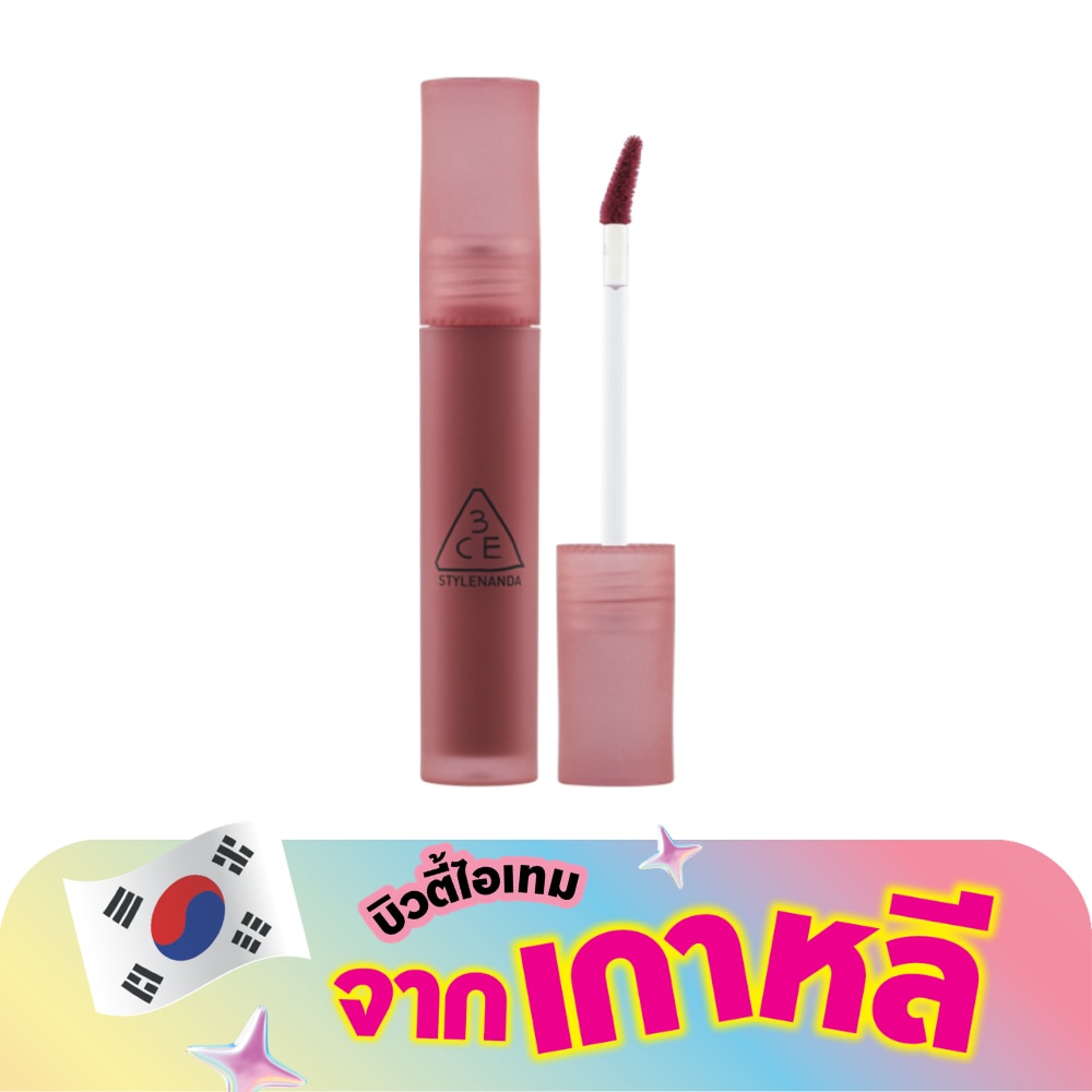 ทรีซีอี เบลอ วอเตอร์ ทิ้นท์ ลิป 4.6ก. ดับเบิล วินด์