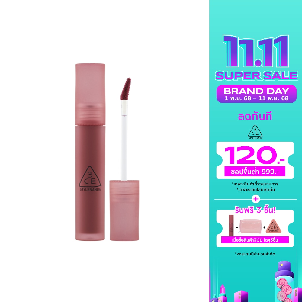 3CE Blur Water Tint Lip 4.6g. Double Wind