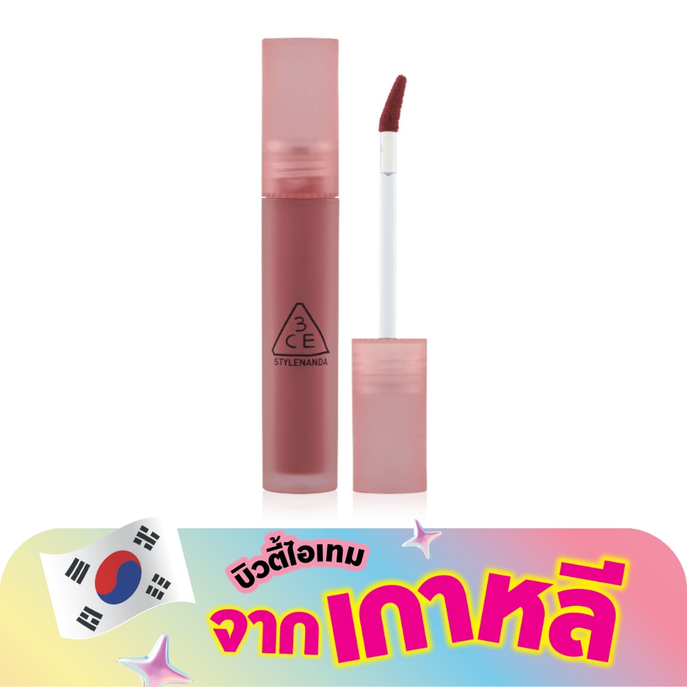 ทรีซีอี เบลอ วอเตอร์ ทิ้นท์ ลิป 4.6ก. เออร์ลี่ อาวเวอร์